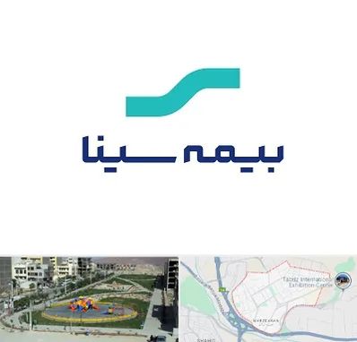 بیمه سینا در مرزداران تبریز