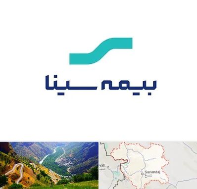 بیمه سینا در کردستان