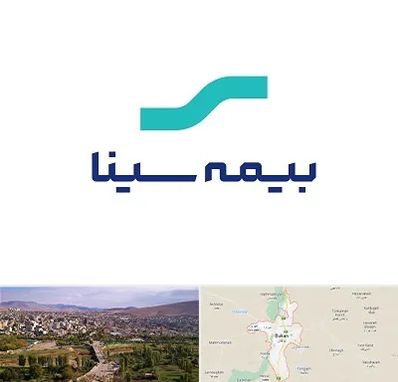 بیمه سینا در بوکان