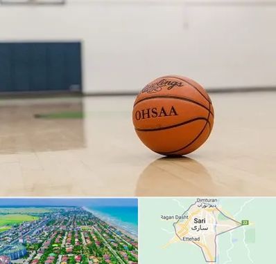 باشگاه بسکتبال در ساری