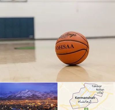باشگاه بسکتبال در کرمانشاه