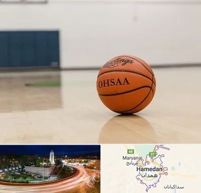 باشگاه بسکتبال در همدان