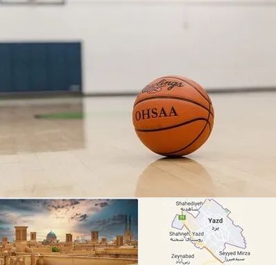 باشگاه بسکتبال در یزد