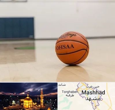 باشگاه بسکتبال در مشهد