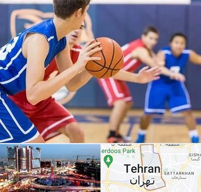 آموزشگاه بسکتبال در صادقیه تهران
