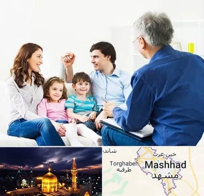 مشاور خانواده در مشهد