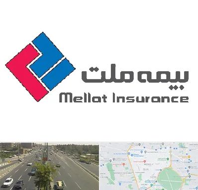 بیمه ملت در منطقه 17 تهران 
