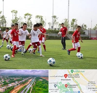 مدرسه فوتبال کودکان در قصرالدشت شیراز