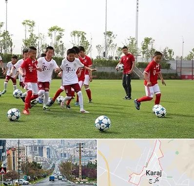 مدرسه فوتبال کودکان در گوهردشت