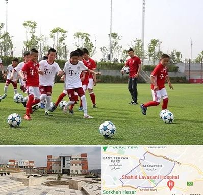 مدرسه فوتبال کودکان در حکیمیه