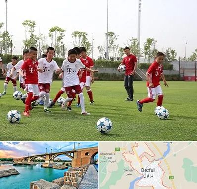 مدرسه فوتبال کودکان در دزفول