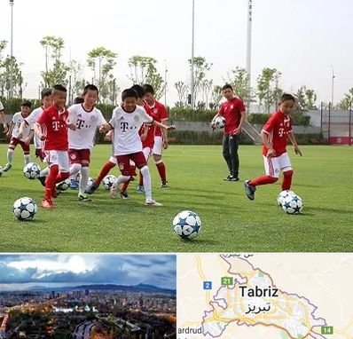 مدرسه فوتبال کودکان در تبریز