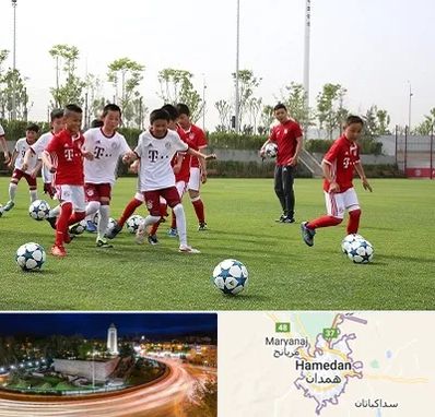 مدرسه فوتبال کودکان در همدان