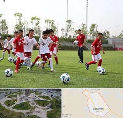 مدرسه فوتبال کودکان در ورامین