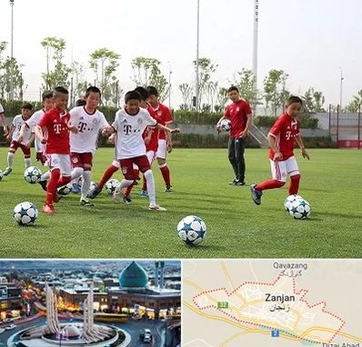 مدرسه فوتبال کودکان در زنجان
