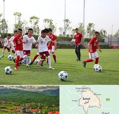مدرسه فوتبال کودکان در آمل