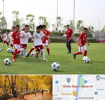 مدرسه فوتبال کودکان در چهارباغ اصفهان