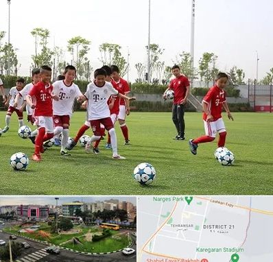 مدرسه فوتبال کودکان در تهرانسر