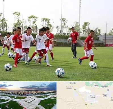 مدرسه فوتبال کودکان در بهارستان اصفهان
