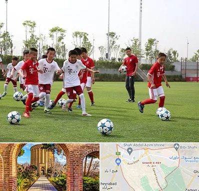 مدرسه فوتبال کودکان در شهر ری
