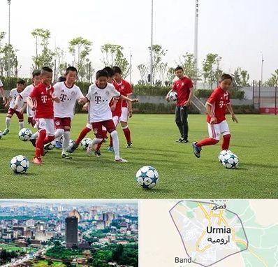 مدرسه فوتبال کودکان در ارومیه
