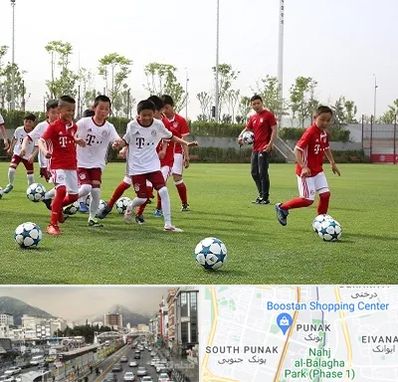 مدرسه فوتبال کودکان در پونک