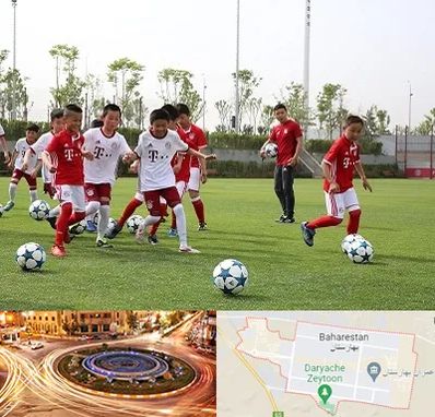 مدرسه فوتبال کودکان در بهارستان