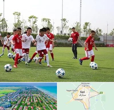 مدرسه فوتبال کودکان در ساری
