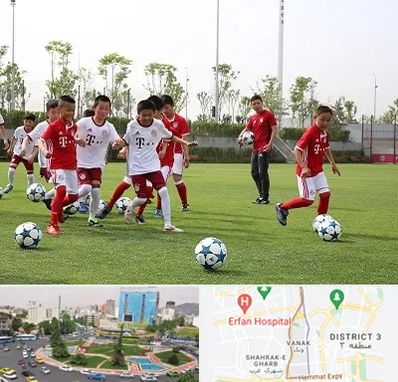 مدرسه فوتبال کودکان در ونک تهران