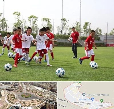 مدرسه فوتبال کودکان در پرند