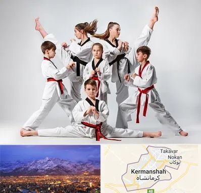 باشگاه کاراته در کرمانشاه