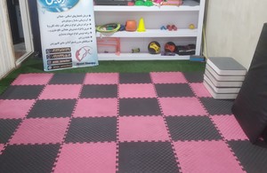 باشگاه تندرستی و حرکات اصلاحی آرمین