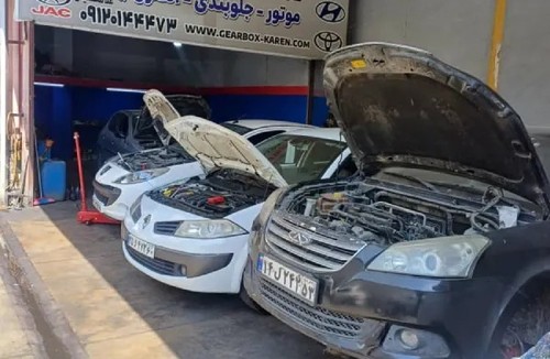 تعمیرگاه گیربکس اتوماتیک کارن