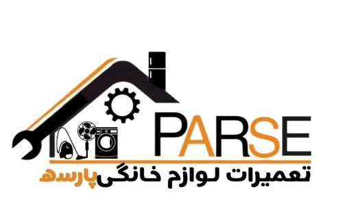 دفتر مهندسی پارسه هوم الکترونیک