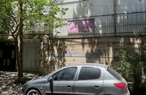 دبستان روشنگران هروی