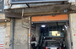 برق خودرو