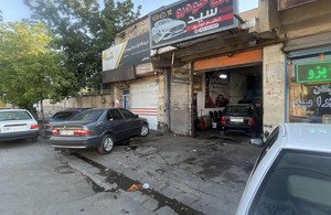 برق خودرو