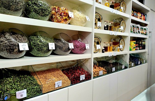 ادویه جات چاشنی سنتر