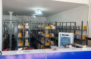 قطعات جلوبندی s4t