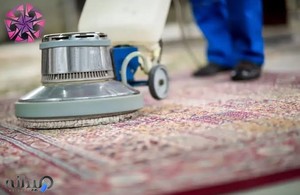قالیشویی و مبلشویی تمیزآرا