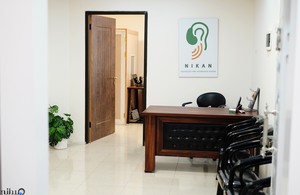 مرکز تخصصی شنوایی و سمعک نیکان 