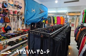 کوهنوردی کوه تک یال