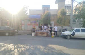 دبیرستان حکیم نظامی