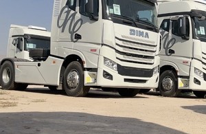 آکا دیتیلینگ