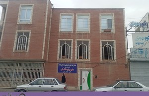 مدرسه غیر دولتی دخترانه سفیران دانش