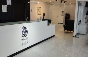 مرکز لیزر و زیبایی پرنسا