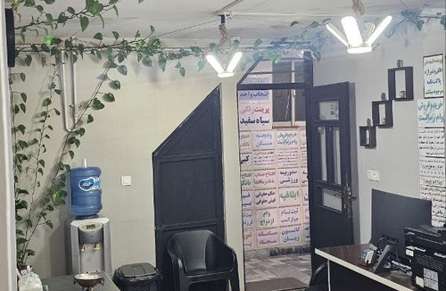 کافی نت فناوری
