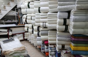 پرده سرای نصیری