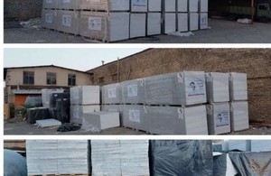 انبار پخش محصولات دکوراسیون ملایری