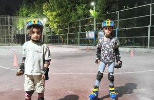 سروش اسکیت ماهدشت